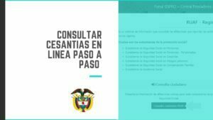 Consultar Cesantías en línea paso a paso Colombia
